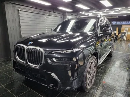 부산 PPF BMW G07 X7 전체 무광 PPF / 부산 해운대구