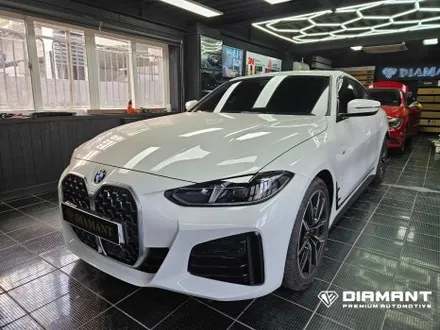 부산해운대랩핑 BMW G22 4시리즈 그릴 포인트 랩핑 시공 / 부산 해운대구