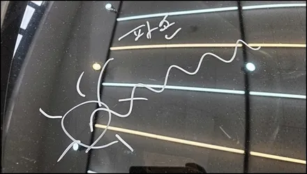 현대 쏘나타DN8 인천 자동차 유리교체 썬팅까지 한번에 / 경기 안산