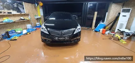 전주랩핑 랩핑맛집 현대 그랜져HG 전체랩핑 전주전체랩핑 전주 제로모션 / 전주시 덕진구 팔복동