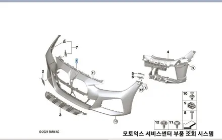 bmw i4 접촉사고 자차 보험 처리 전문 / 차량 ppf 필름 랩핑 펠리세이드 / 도요타 캠리 외제차 긁힘 전체 도색 자기부담금 할인 / 서울 서대문구