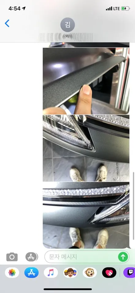현대 넥쏘 수소차 신차검수 / 서울 서대문