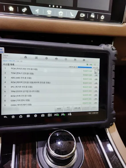 재규어 XF 보험 수리 찌그러짐 / BMW 5GT 도장 덴트 전문 / 벤츠 E220D  자동차 범퍼 복원 긁힘 / 서울 서대문