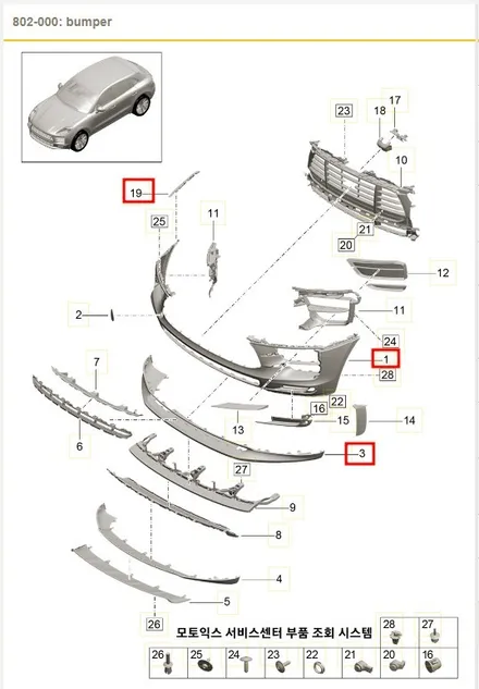 레인지로버 이보크 ppf 랩핑 전체 / 포르쉐 카이엔 자차 보험처리 덴트 판금도색 / 벤츠 cls400d 주차장 접촉사고 긁힘 수리 유리막코팅 전문 서비스센터 / 서울 서대문구
