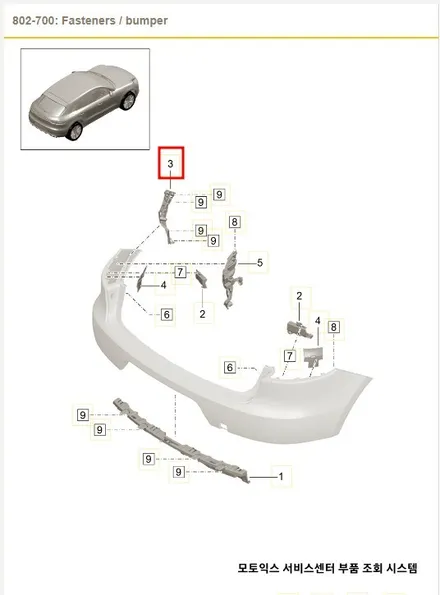 레인지로버 이보크 ppf 랩핑 전체 / 포르쉐 카이엔 자차 보험처리 덴트 판금도색 / 벤츠 cls400d 주차장 접촉사고 긁힘 수리 유리막코팅 전문 서비스센터 / 서울 서대문구