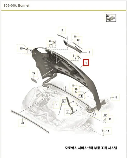 레인지로버 이보크 ppf 랩핑 전체 / 포르쉐 카이엔 자차 보험처리 덴트 판금도색 / 벤츠 cls400d 주차장 접촉사고 긁힘 수리 유리막코팅 전문 서비스센터 / 서울 서대문구