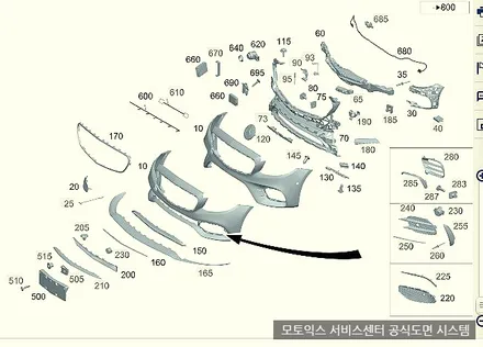 자동차 사고 / 보험 접수 처리 어떻게 하나요? 벤츠 E300 수리 / 서울 서대문