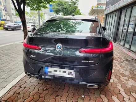 수입차 포르쉐 파나메라 전체 ppf / 신형 bmw 740i 범퍼 긁힘 덴트 복원 / 벤츠 gla 찌그러짐 판금도색 수리 대물 보험처리 공업사 / 서울 서대문구