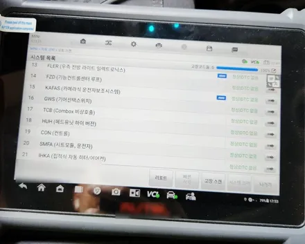 미니 쿠퍼 판금 도색 덴트 찌그러짐 정비소 / 폭스바겐 투아렉 보험 수리 복원 / 벤츠 S580 전체 유리막 코팅 광택 / 서울 서대문