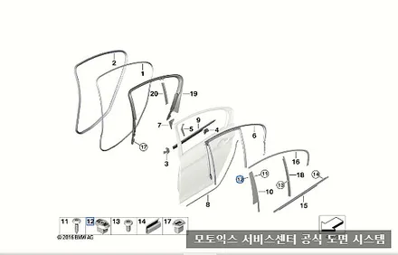 벤츠 S580 범퍼 긁힘 수리점 / BMW 520D 덴트 도장 보험 전문 / 폭스바겐 티구안 흠집제거 찌그러짐 공업사 / 서울 서대문