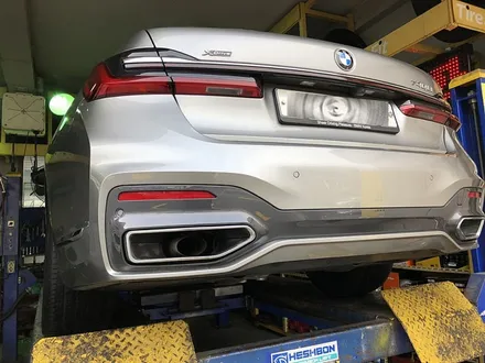 BMW740Li 전체방음 이야기 첫번째 휀다방음 / 서울 서대문