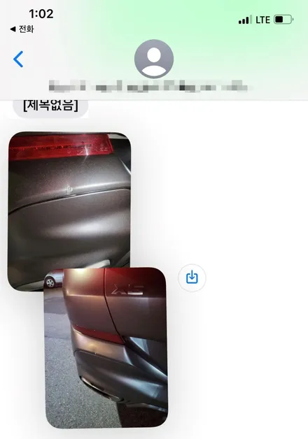 BMW X6 범퍼복원 / 뒷범퍼 랩핑 재시공 [전체랩핑 차량사고] / 서울 서대문구
