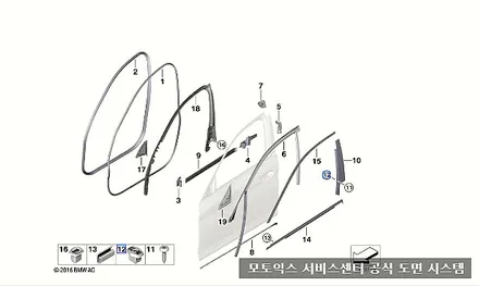 벤츠 S580 범퍼 긁힘 수리점 / BMW 520D 덴트 도장 보험 전문 / 폭스바겐 티구안 흠집제거 찌그러짐 공업사 / 서울 서대문