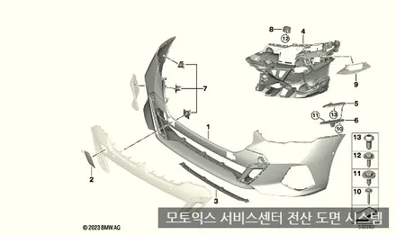 자동차보험 할증 후기, bmw 자차처리 수리 하는법 / 서울 서대문