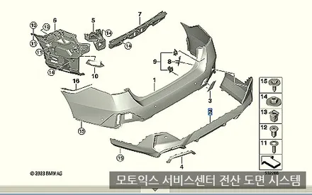 주차된 차 긁혔을때 대처 어떻게 할까? 긁힘 보험수리 후기 / 서울 서대문
