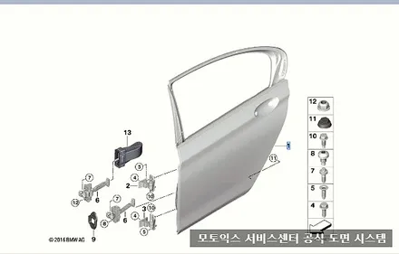 벤츠 S580 범퍼 긁힘 수리점 / BMW 520D 덴트 도장 보험 전문 / 폭스바겐 티구안 흠집제거 찌그러짐 공업사 / 서울 서대문