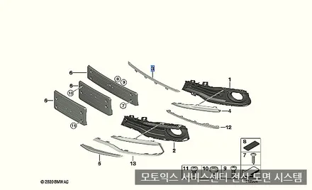 자차보험 자기 부담금 할인 받고 // bmw 보험처리 수리 방법! / 서울 서대문