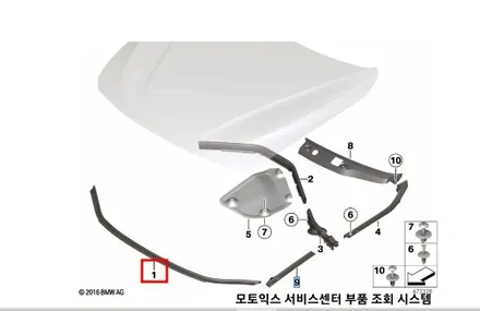 포르쉐 마칸 본넷 찌그러짐 덴트 도색 스크래치 제거 수리 / 미니쿠퍼 자동차 앞유리 썬팅 유리 교체 비용 / bmw 520i 범퍼 접촉 사고 보험 수리 대물 / 서울 서대문구