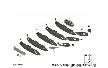 포르쉐 마칸 본넷 찌그러짐 덴트 도색 스크래치 제거 수리 / 미니쿠퍼 자동차 앞유리 썬팅 유리 교체 비용 / bmw 520i 범퍼 접촉 사고 보험 수리 대물 / 서울 서대문구