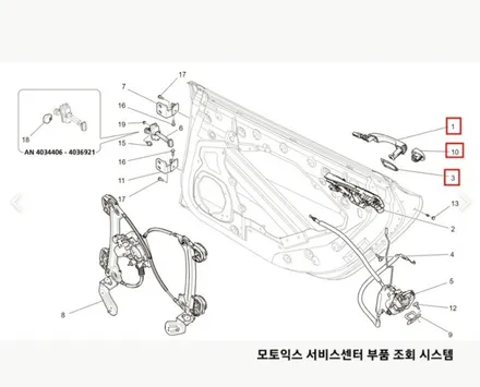 자동차 흠집 제거 광택 유리막코팅 bmw 530i / 포드 익스플로러 페인트 까짐 부분도색 덴트 단독사고 수리/ 포르쉐 범퍼 전체 랩핑 전문업체 / 서울 서대문구