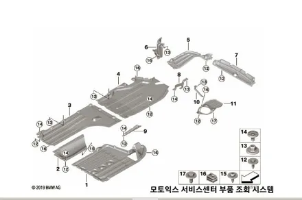 포르쉐 마칸 본넷 찌그러짐 덴트 도색 스크래치 제거 수리 / 미니쿠퍼 자동차 앞유리 썬팅 유리 교체 비용 / bmw 520i 범퍼 접촉 사고 보험 수리 대물 / 서울 서대문구
