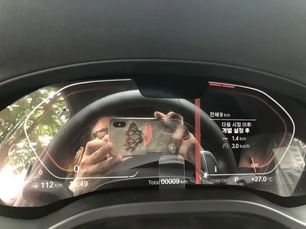 BMW X4 신차패키지 하부코팅 진행 [뷔르트 유성언더코팅] / 서울 서대문