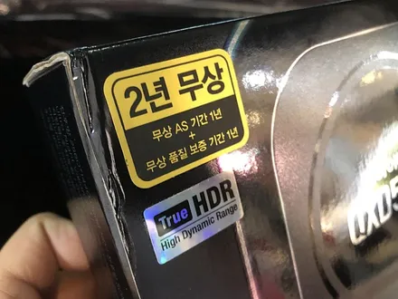 셀토스 블랙박스추천 아이나비QXD5000 128기가 커넥티드 프로 / 서울 서대문