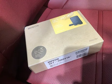 포르쉐 카이엔 하이패스 매립 전문점 [앰피온 SET-350] / 서울 서대문
