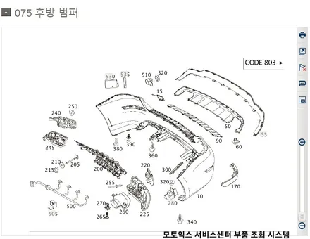 자동차 흠집 제거 광택 유리막코팅 bmw 530i / 포드 익스플로러 페인트 까짐 부분도색 덴트 단독사고 수리/ 포르쉐 범퍼 전체 랩핑 전문업체 / 서울 서대문구