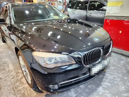BMW 740I 자차수리 보험수리 범퍼 도장 헤드라이트 교체 차량 흠집제거 / 서대문구 마포구 강서구 / 서울 서대문