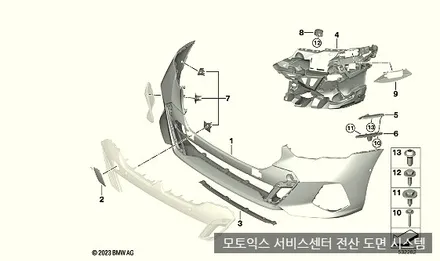 자동차 범퍼 기스 났을때 - 전체 도색 비용 or 교체 가격 차이 얼마에요? / 서울 서대문