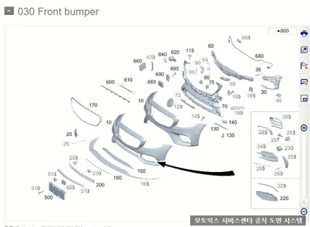 재규어 XF 보험 수리 찌그러짐 / BMW 5GT 도장 덴트 전문 / 벤츠 E220D  자동차 범퍼 복원 긁힘 / 서울 서대문