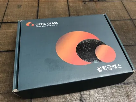 벤츠GLA220 광각미러 [옵틱글래스] / 서울 서대문