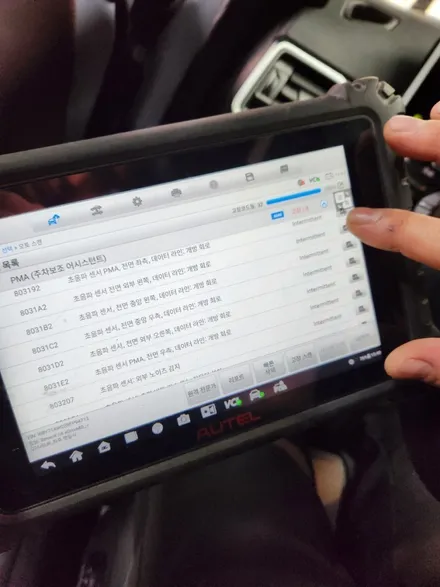 bmw i4 접촉사고 자차 보험 처리 전문 / 차량 ppf 필름 랩핑 펠리세이드 / 도요타 캠리 외제차 긁힘 전체 도색 자기부담금 할인 / 서울 서대문구