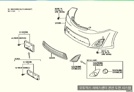 차량 스크래치 복원 방법 = 폴리싱 제거, 판금도색 비용 가격 업체 도요타 캠리 / 서울 서대문