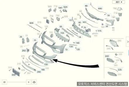 벤츠 수리비 아끼는 범퍼 깨짐 수리 방법은? (도색, 복원) / 서울 서대문