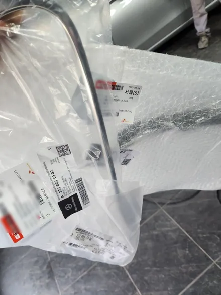 벤츠 S580 범퍼 도장 랩핑 사틴 화이트 무광 차량 래핑 진주색 / 강남구 서초구 송파구 보험처리 / 서울 서대문