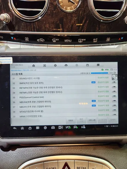 벤츠 E250 차긁힘 보험처리 대물 앞범퍼 도장 수리 // 강동구 중랑구 광진구 / 덴트 사고수리 랩핑 / 서울 서대문