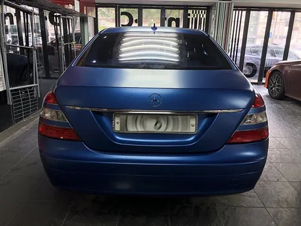 벤츠S550 전체랩핑 사틴메탈릭 다크블루 / 서울 서대문