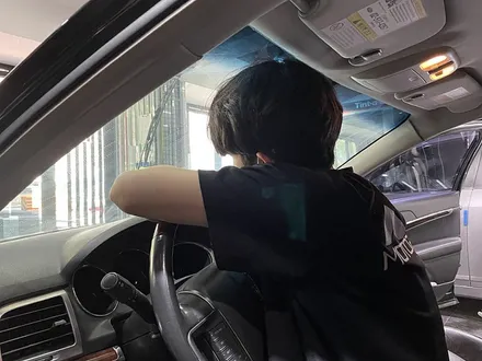 자동차썬팅추천 뜨거운 맨유리는 싫다 / 서울 서대문
