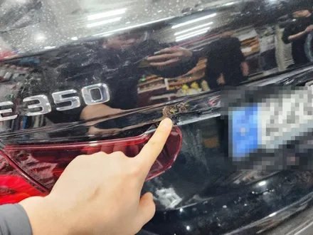 벤츠 E350 접촉사고 트렁크 교체 외제차수리 공업사 차량 스크래치 제거 // 영등포구 구로구 양천구 / 서울 서대문
