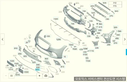벤츠 수리비 아끼는 범퍼 깨짐 수리 방법은? (도색, 복원) / 서울 서대문