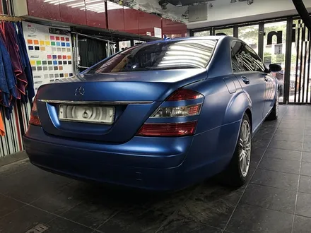 벤츠S550 전체랩핑 사틴메탈릭 다크블루 / 서울 서대문