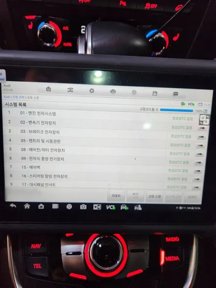 포르쉐 911 카레라 GTS PPF 필름 교체 공업사 / 아우디 A4 복원 찌그러짐 덴트 / BMW X5 자동차 수리 도장 긁힘 / 서울 서대문
