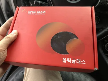 벤츠CLS 슈팅브레이크 광각미러 장착 [옵틱글래스] / 서울 서대문
