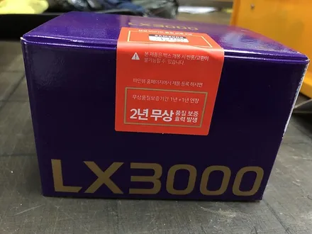 포르쉐 파나메라4 보조배터리 블랙박스 장착 [에코파워팩20C / 파인뷰LX3000] / 서울 서대문