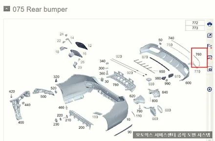 벤츠 S580 범퍼 긁힘 수리점 / BMW 520D 덴트 도장 보험 전문 / 폭스바겐 티구안 흠집제거 찌그러짐 공업사 / 서울 서대문