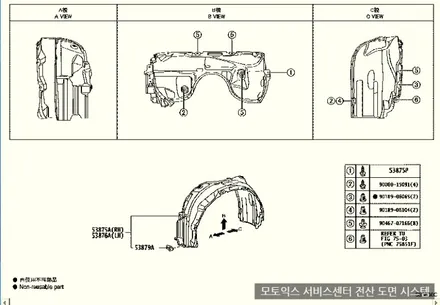 차량 스크래치 복원 방법 = 폴리싱 제거, 판금도색 비용 가격 업체 도요타 캠리 / 서울 서대문