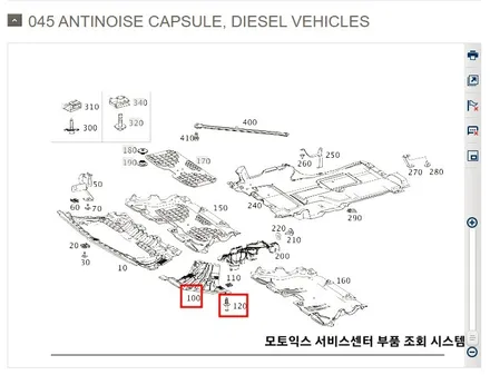 자동차 접촉사고 보험 수리 / 벤츠 cls350 / bmw 530i 범퍼 ppf 가죽시트 코팅 / 볼보 v60 덴트 복원 도색 전문업체 / 서울 서대문구