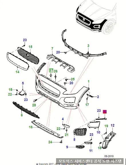 재규어 XF 보험 수리 찌그러짐 / BMW 5GT 도장 덴트 전문 / 벤츠 E220D  자동차 범퍼 복원 긁힘 / 서울 서대문